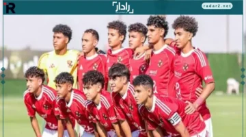 قمة الشباب.. تعرف على توقيت مباراة الأهلي والزمالك في بطولة الجمهورية مواليد 2009